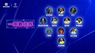 九游体育-周一002拉齐奥vs国际米兰