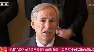 九游体育-周一002拉齐奥vs国际米兰