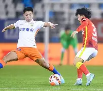 九游体育-山东泰山足球队最新消息