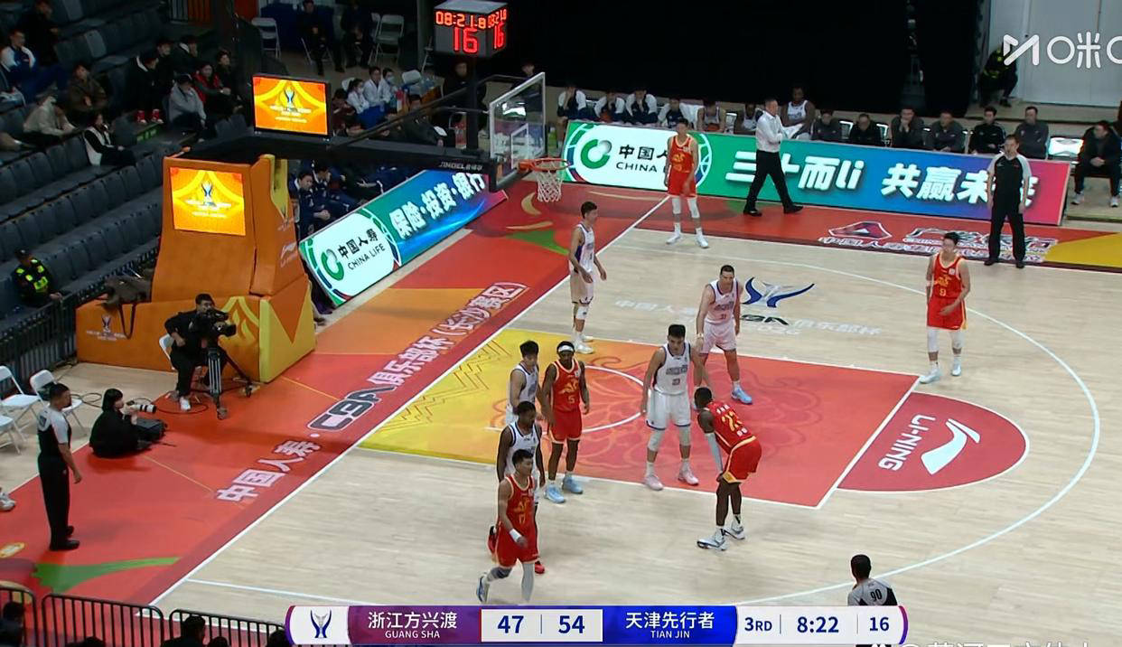 九游体育-国际比赛日NBA总决赛传出新动向，广厦男篮豪取连胜，管理层表态——媒体盛赞，球探报告显示潜力