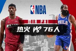 九游体育-洛杉矶银河对明尼苏达联最新消息