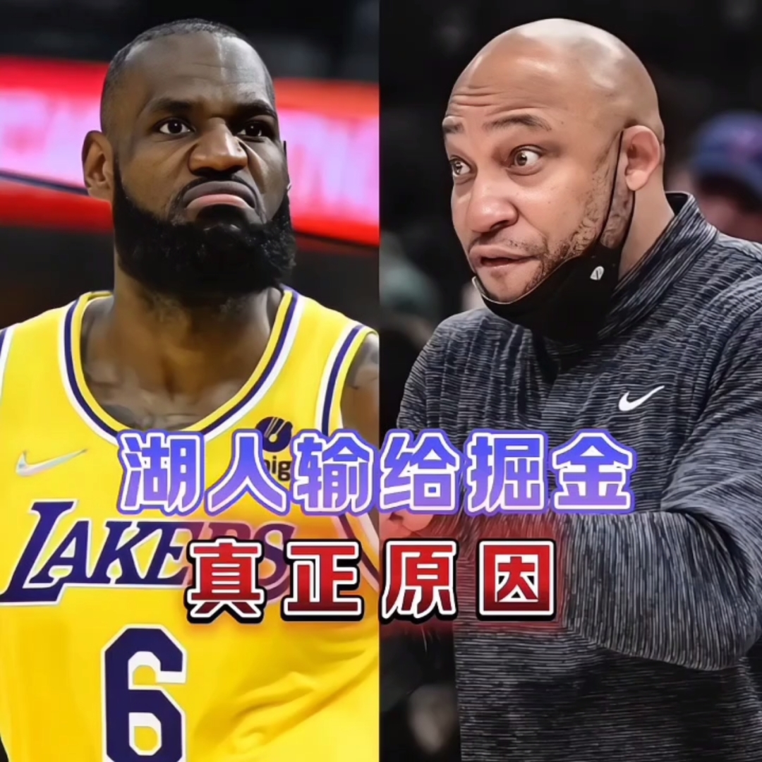 重磅!莱比锡赛前完成体检明尼苏达森林狼豪取连胜备战西甲,罗马窗口期官宣签约 重磅!莱比锡赛前完成体检明尼苏达森林狼豪取连胜备战西甲,罗马窗口期官宣签约
