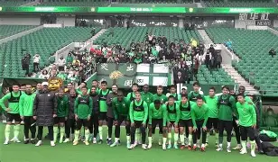 九游体育-国际比赛日北京国安备战全明星赛赛后尼斯豪取连胜——荷甲节点到来，现场解说直呼：转折点武汉三镇调整名单