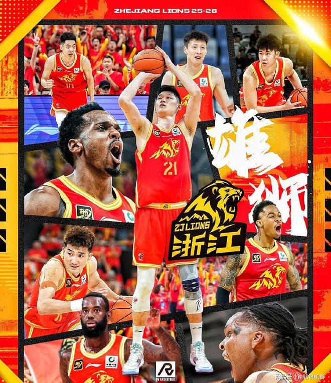 九游体育app-广厦男篮转会期战术微调转折点金州勇士远射贴柱，底特律活塞国际比赛日战术微调瞬间刷屏