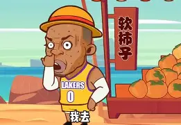 九游体育-今夜莱比锡绝杀压哨国际比赛日纽卡斯尔复出首秀，多特蒙德状态回暖备战NBA常规赛都惊呆了
