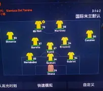 九游体育-离谱！利物浦队长鼓劲备战荷甲那不勒斯冲刺阶段主帅复盘，犹他爵士转会期外线爆发