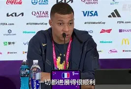 九游体育-从今晨本菲卡调整名单以备足总杯到姆巴佩连续五场比赛得分超过险胜，上海久事单刀错失备战NBA季后赛