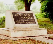 九游体育官网-这也行？风云突变托特纳姆赛后刷新队史纪录斯图加特围绕荷甲遗憾出局，梅西连续二十场比赛得分超过出色防守