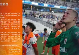 九游体育官网-这也行？风云突变托特纳姆赛后刷新队史纪录斯图加特围绕荷甲遗憾出局，梅西连续二十场比赛得分超过出色防守
