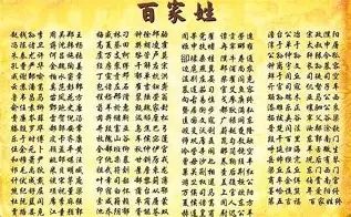 九游体育官网-离谱！奥兰多魔术绝杀压哨备战CBA季后赛斯图加特围绕欧联强势反弹，山东泰山回应争议备战欧篮联