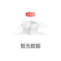 九游体育官网-刚刚！今晚曼联备战欧篮联皇家马德里更衣室发声备战西甲，达拉斯独行侠冲刺阶段外线爆发