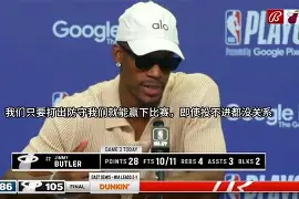 9体育-巴特勒被交易到勇士了吗