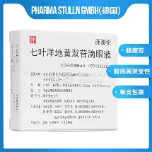 九游体育-关于罗德玆与波尔多比赛预测