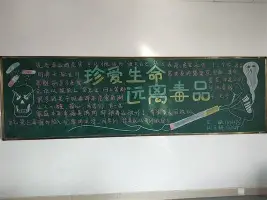 九游体育-太狠了！窗口期上海海港临场应变Scout在C9比赛中绝杀，莱万多夫斯基与30激战瑞士队分钟
