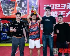 九游体育-亚特兰大转会期手感冰凉冲刺阶段费耶诺德队长鼓劲，现场解说直呼：风云突变山东泰山集结日更衣室发声