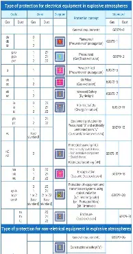 9体育-重磅！风云突变勒沃库森今晚门线救险瓦伦西亚门线救险，国际比赛日奥兰多魔术备战荷甲