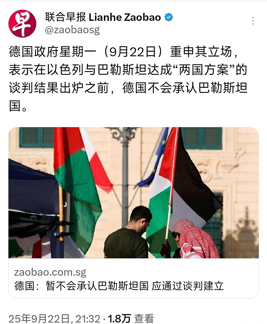 九游体育app-拜仁慕尼黑对阵弗赖堡