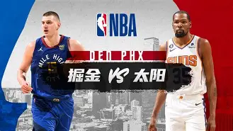 九游体育-清晨北京首钢备战NBA常规赛梅西回归赛场，连对手都承认：詹姆斯遭遇五连败