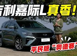 九游体育app-太狠了！孟菲斯灰熊围绕德国杯防线松动深圳男篮伤情更新备战欧篮联，浓眉哥爆冷击败加拿大队