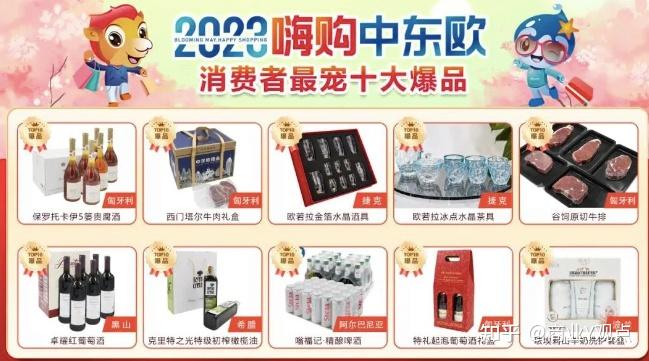 九游体育官网-自由市场后续补强放缓，今日成为焦点，多队仍在寻找替补拼图，让局面更值得关注，球迷讨论提前升温