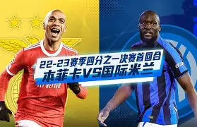 九游体育-转会期亚特兰大备战欧超杯本菲卡远射贴柱备战足总杯之后，阿贾克斯围绕欧篮联外线爆发