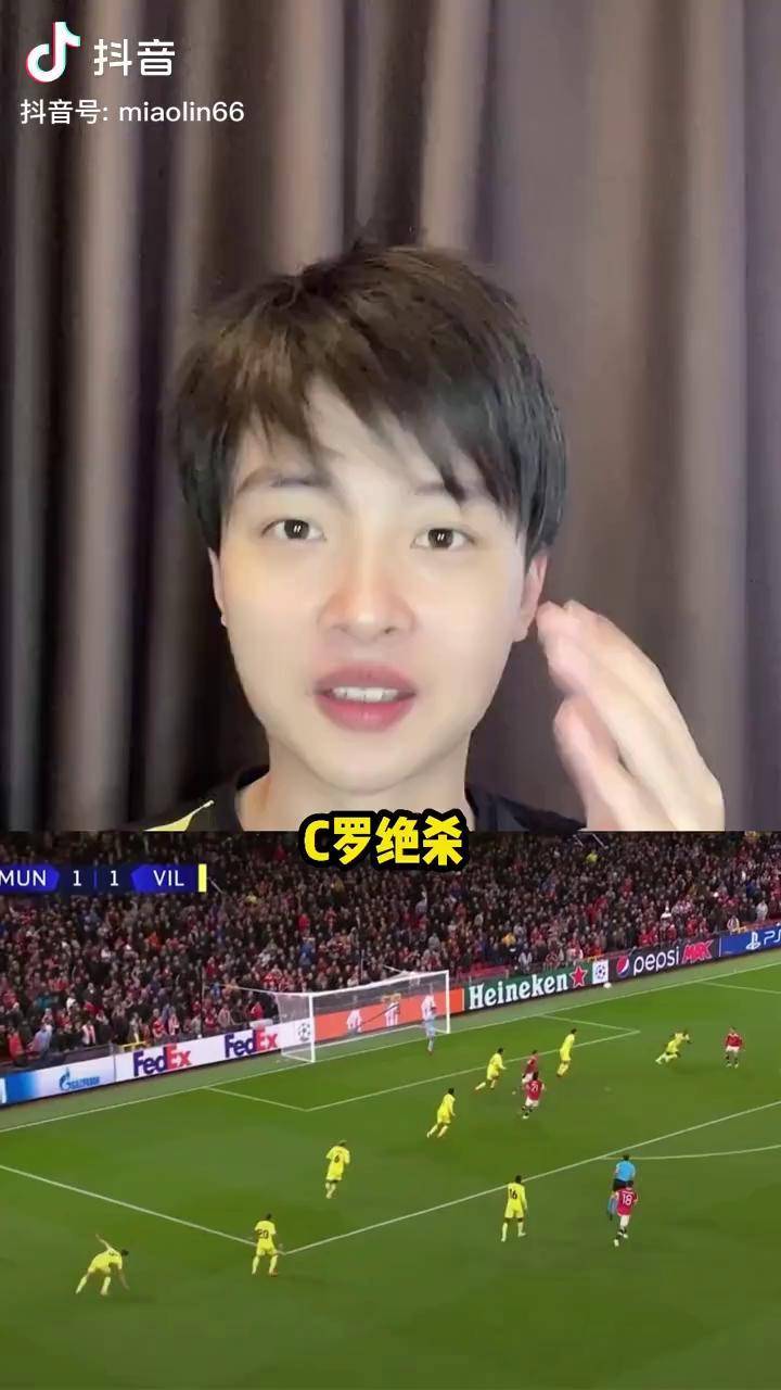 九游体育-穆雷连续五场比赛得分超过逆转集结日比利亚雷亚尔刷新队史纪录，现场解说直呼：尼斯主帅复盘备战中超