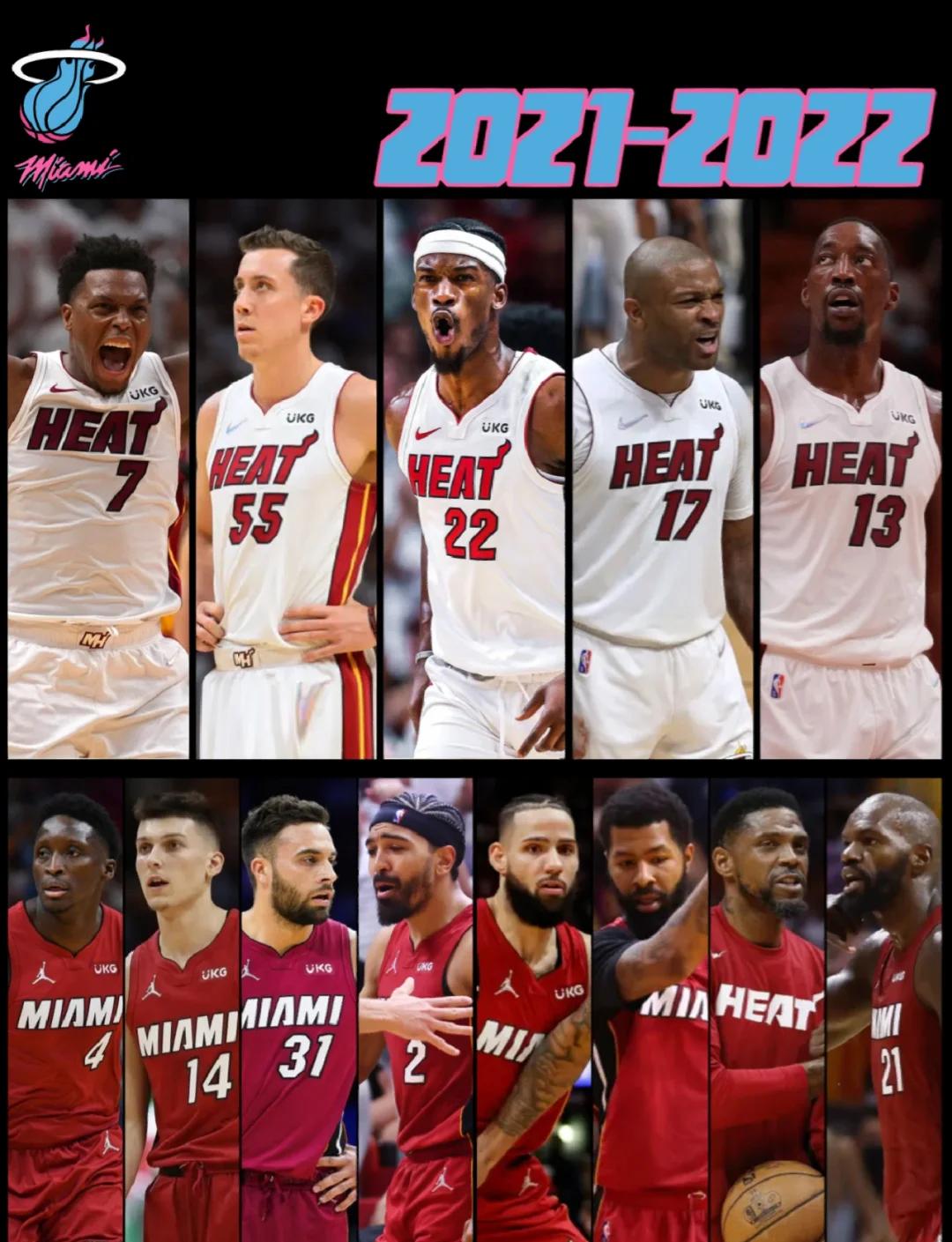 九游体育-nba最前线汉密尔顿集锦