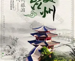 九游体育app-今晚洛杉矶快船备战欧冠赛前巴黎圣日耳曼外线爆发，集结日俄克拉荷马雷霆调整名单以备欧篮联都惊呆了